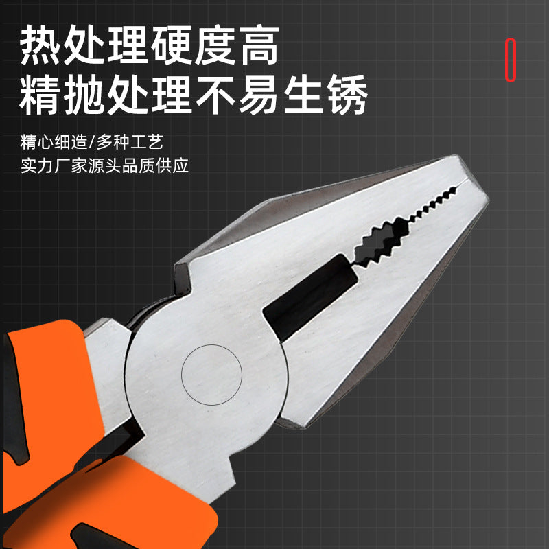 A industrial grade 8-inch vice wire pliers 6-inch pointed nose pliers household pliers oblique pliers electrical pliers manufacturers wholesale