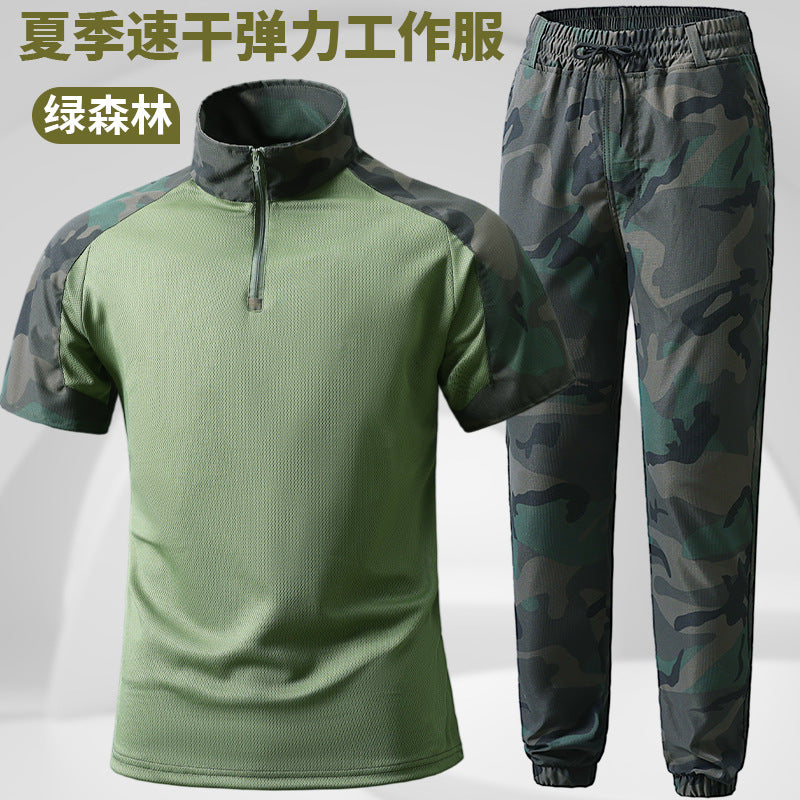 A Tactical Short Sleeve Suit