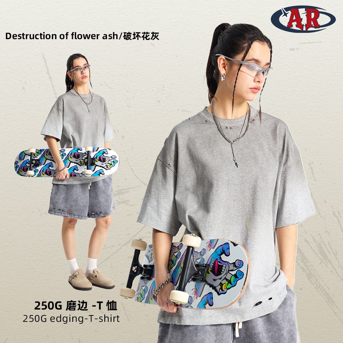 A Loose Short Sleeve T-Shirt