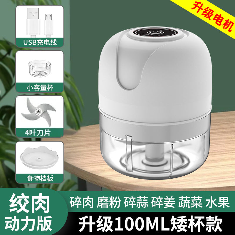 A Electric garlic masher, garlic press, complementary food cooking machine