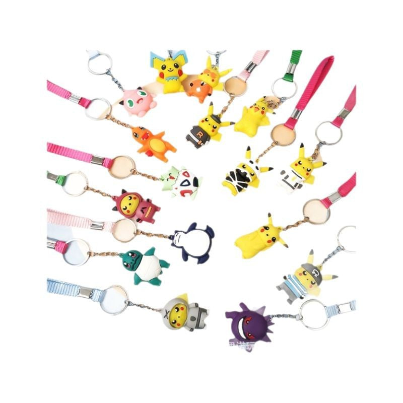 A cute keychain