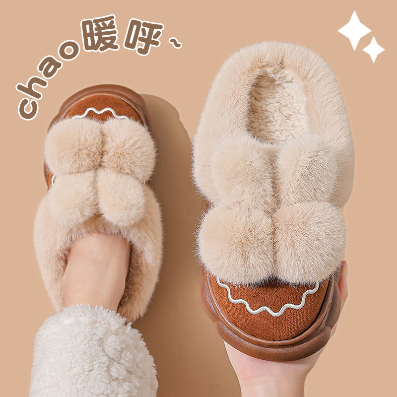 A children's thermal slippers