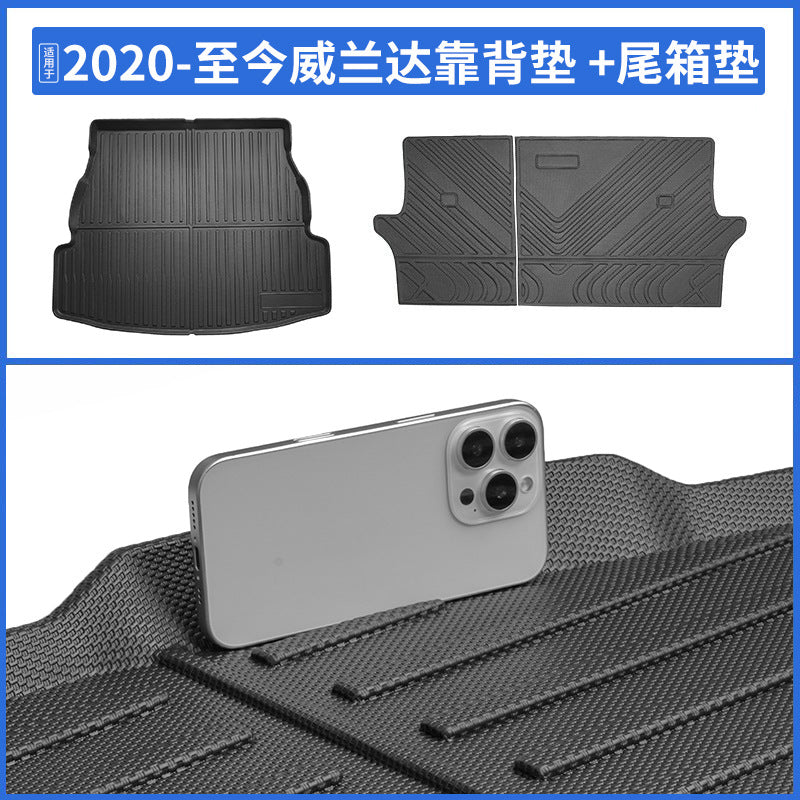 A car trunk floor mat
