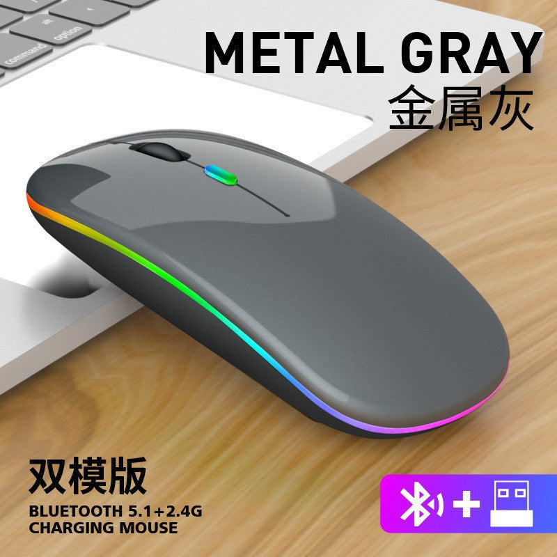 A Charging 2.4G Bluetooth luminous wireless mouse