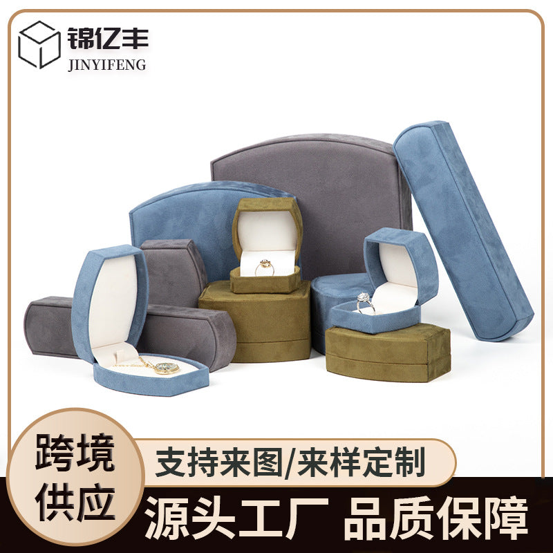 A fine jewelry suede box