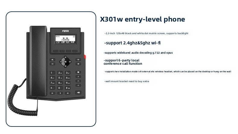 A azimuth X300 series network SIP phone supports POE power supply six-party call intelligent office