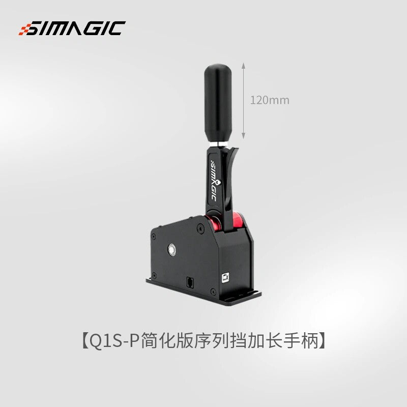 SIMAGIC Q1S gear emulator racing game star gear sequence gear direct drive peripheral α coefficient