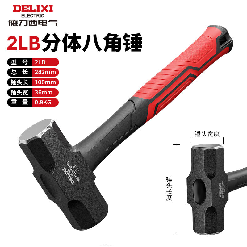 A Octagonal hammer construction site household wall-smashing integrated hammer hammer heavy-duty shockproof integrated solid hammer