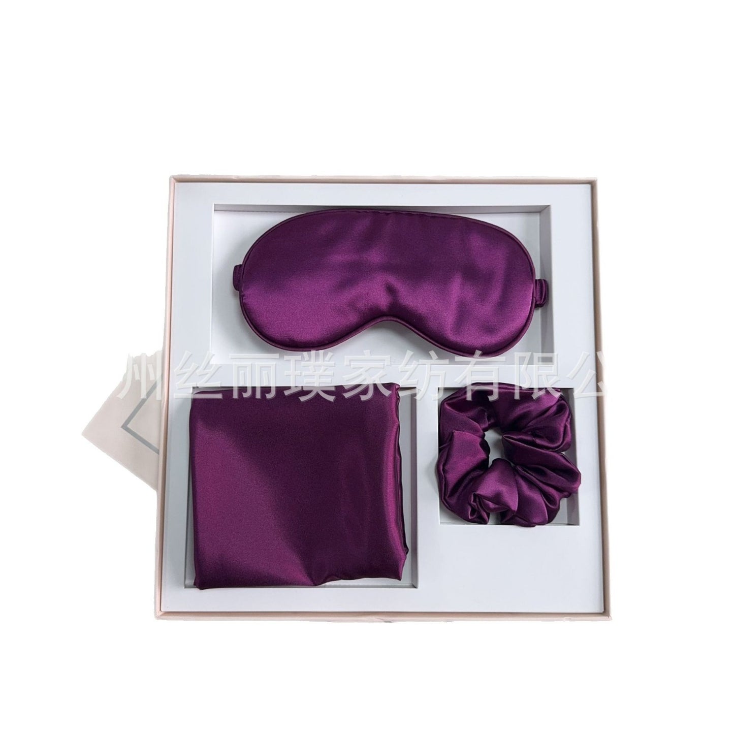 A blindfold hair band pillowcase three-piece gift box