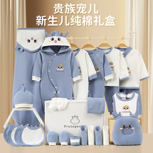 A13 Cross-border newborn high-end meeting gift Xinjiang long-staple cotton newborn full moon baby newborn pure cotton gift box - Mixbatch