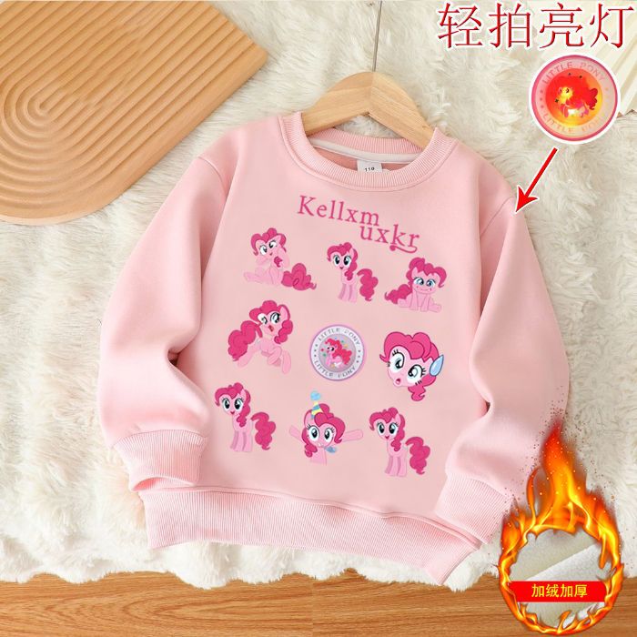 A children's sweater