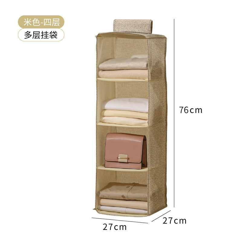 A Wardrobe storage hanging bag Washable multi-layer bag Underwear storage bag Hanging sundries sorting storage bag