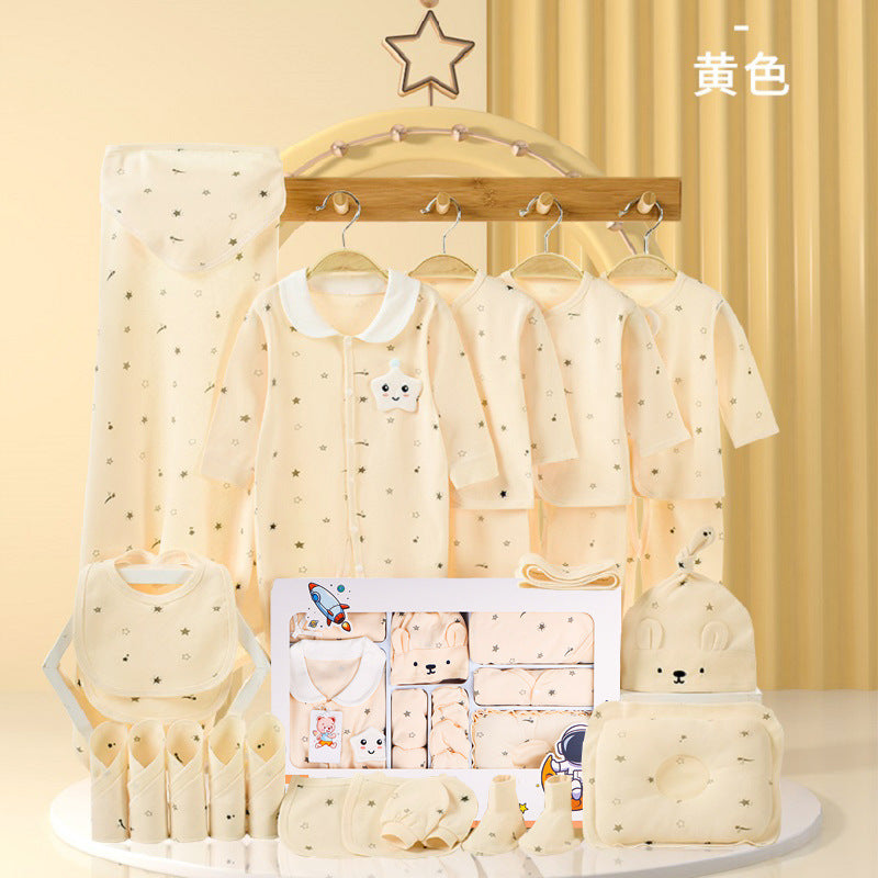 Baby clothing gift box, newborn set, boys and girls, autumn and winter supplies, full moon, hundred day gift wholesale, 1.5kg - Mixbatch