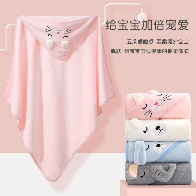 Baby holding a blanket bath towel 0.15kg any color mix Minimum purchase of 3 items - Mixbatch
