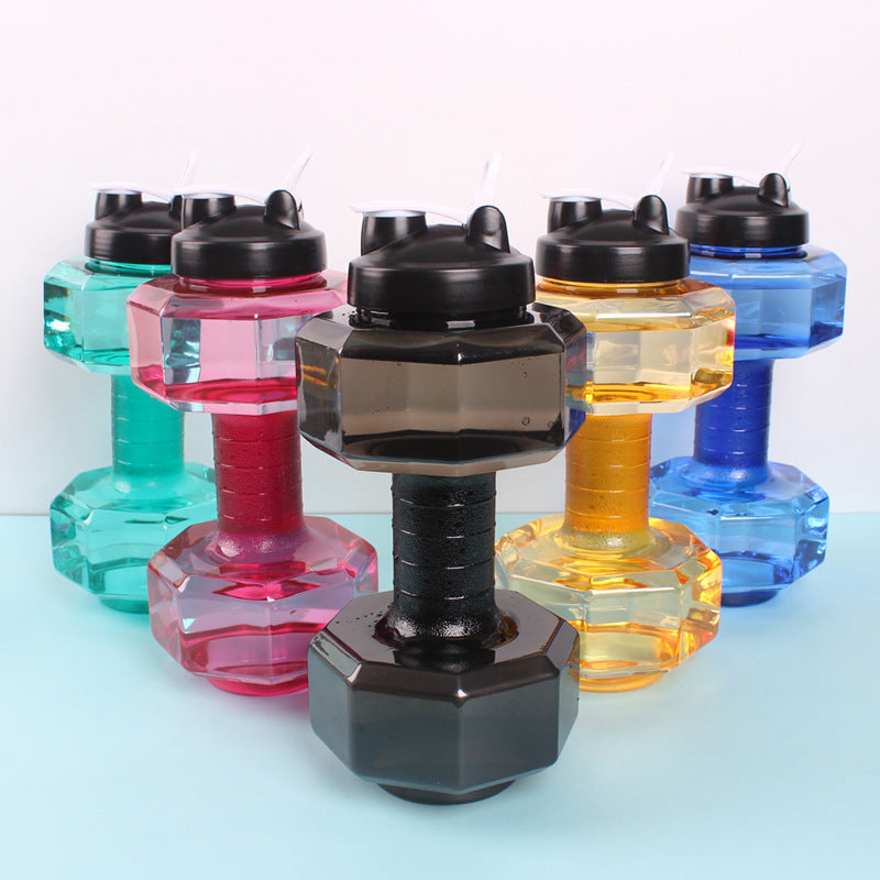A dumbbell water cup 2600ml