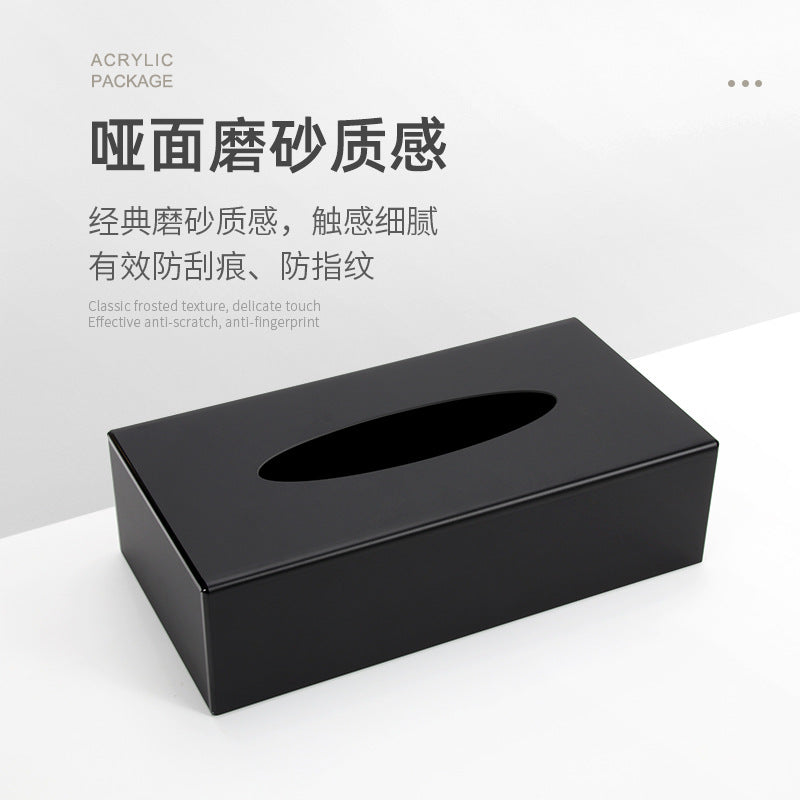 Acrylic hotel toiletries storage box bathroom sink disposable toothbrush storage box tray tissue box
