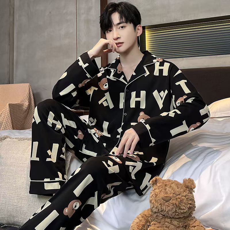 A Men's Pajama Set