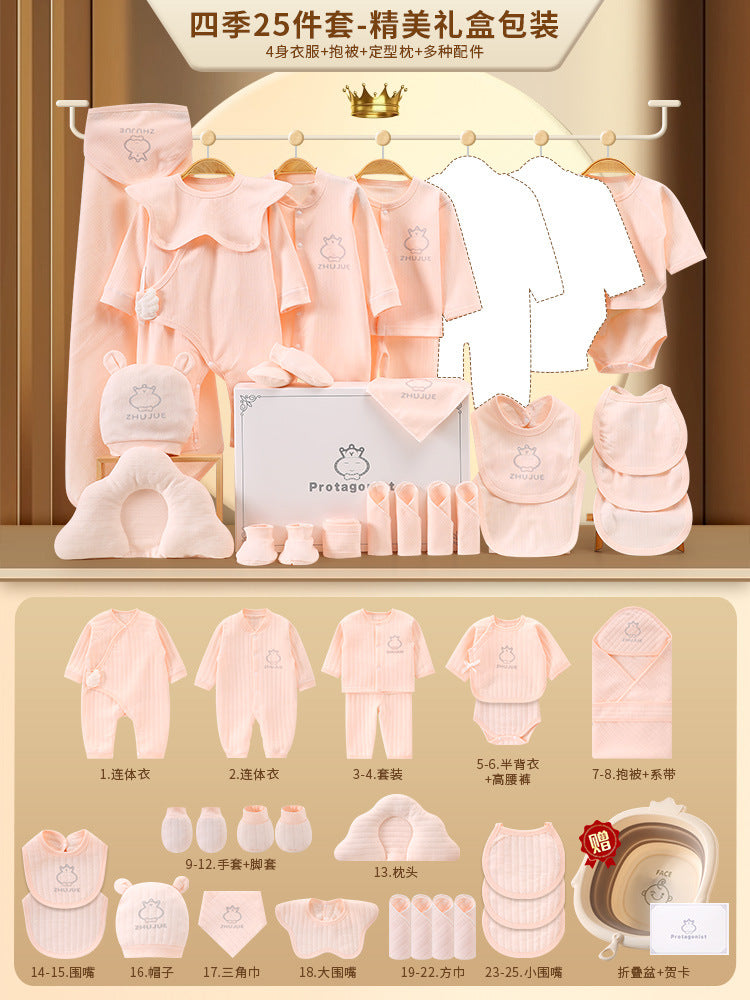 A10 Baby gift box, newborn baby clothes set, autumn and winter, gifts, high-end newborn full moon gifts, baby products - Mixbatch