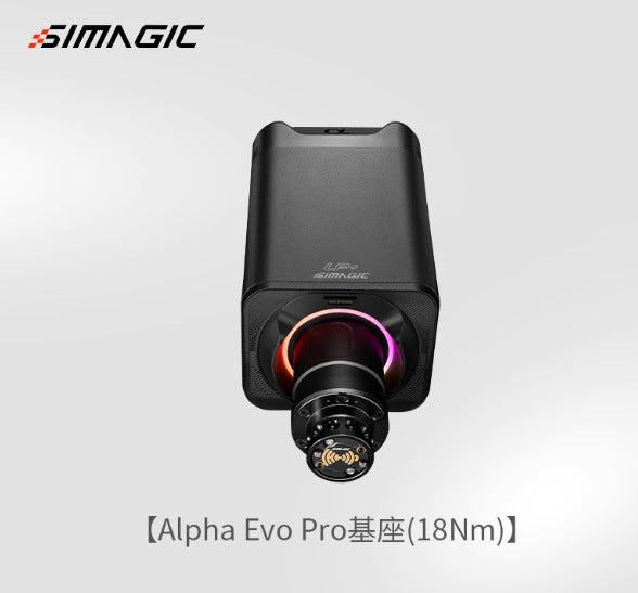 A SIMAGIC Alpha EVO new ultra low inertia servo motor base racing emulator game