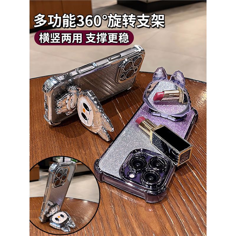 A mirror holder phone case