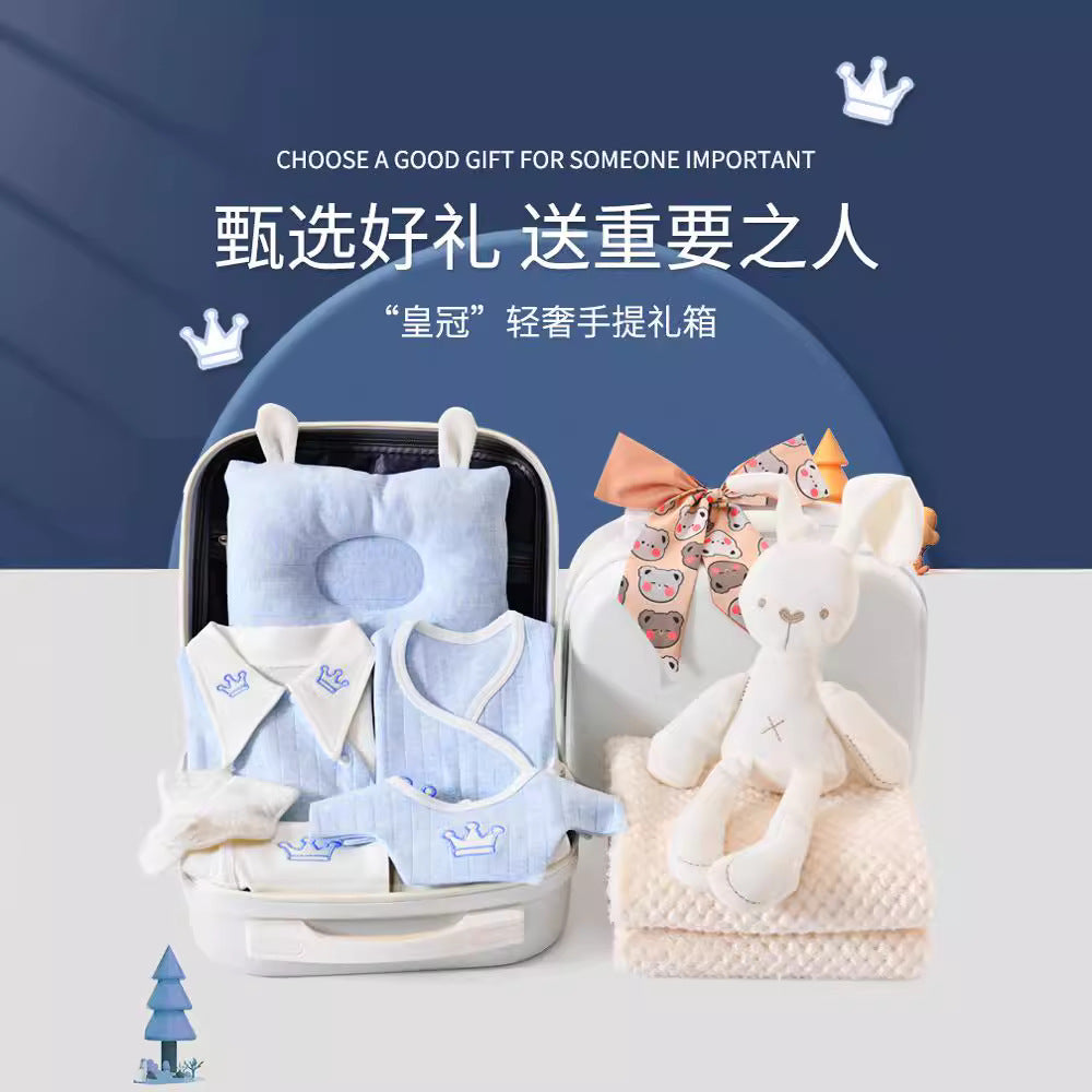 A9 Newborn baby clothes gift box set, confinement gift, practical birth full moon baby meeting gift, high-end - Mixbatch