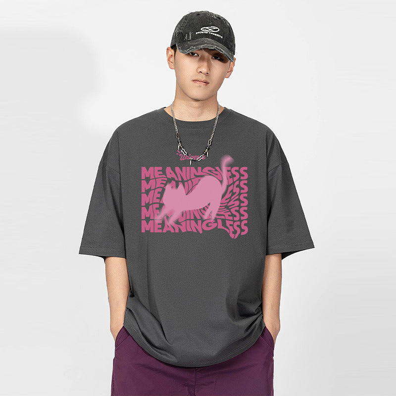 A couple short-sleeved T-shirt