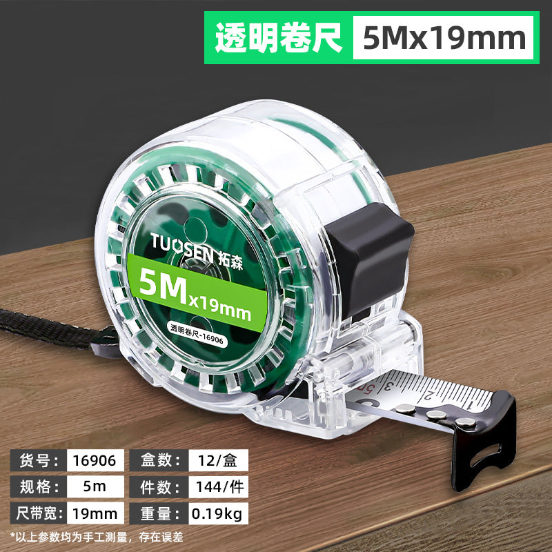 A5m tape measure 5m durable self-locking steel tape measure stainless steel belt box measure wholesale tape measure in large quantities