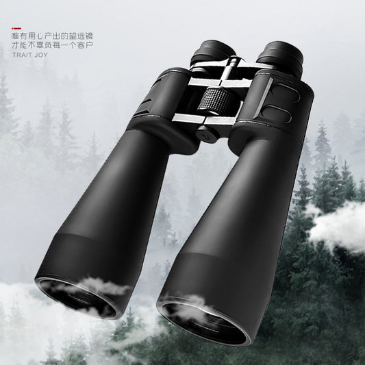 A Zoom Binoculars