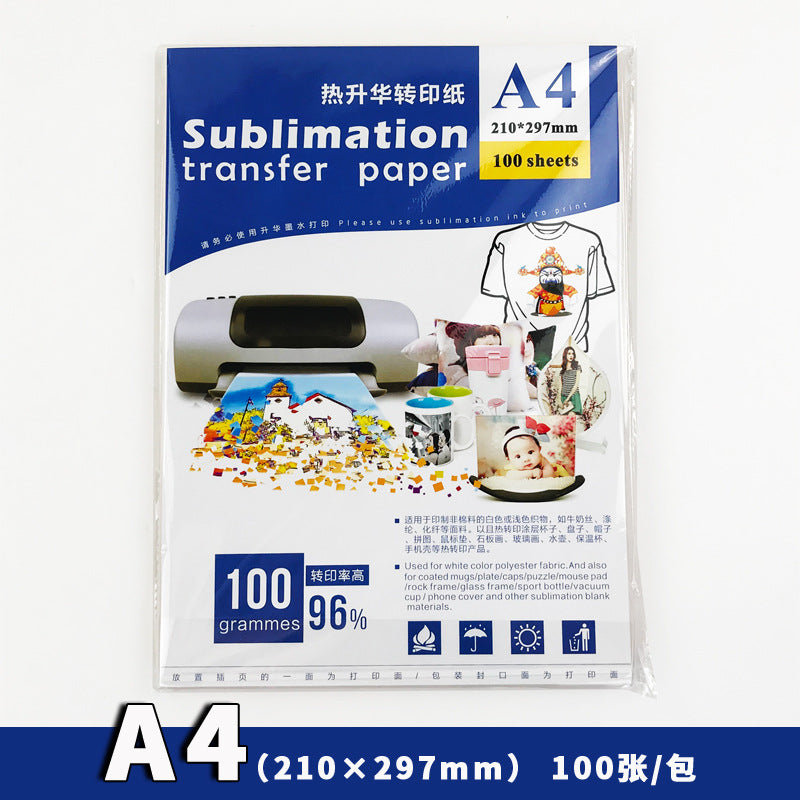 A A3 + Sublimation Transfer Paper A4 Baking Cup Paper Modal T-Shirt Non-Cotton Transfer Paper Printing Color Changing Cup A3 Sublimation Paper