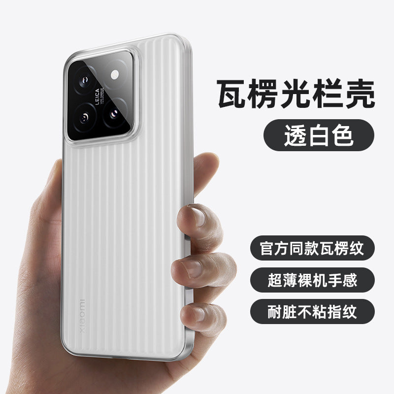 A JOYROOM Xiaomi phone case