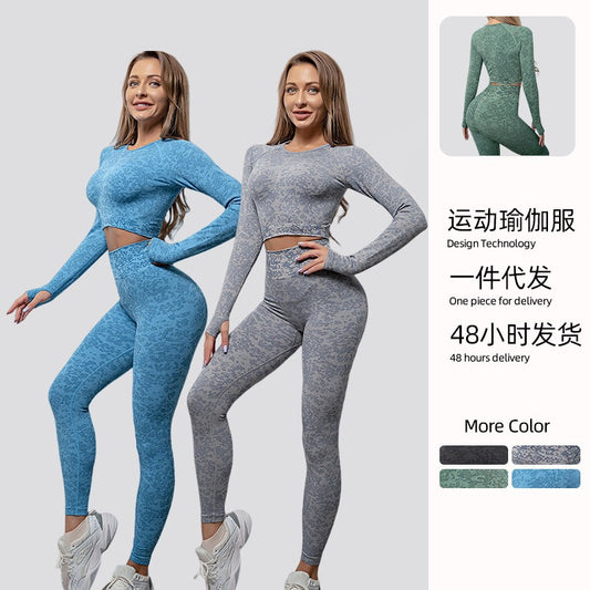 A new outdoor sports yoga top women's seamless long-sleeved yoga clothes vest trousers fitness set wholesale