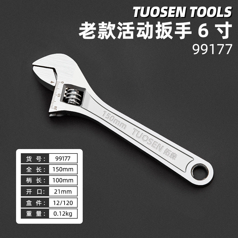 A tool manual movable wrench 12 inch large opening live wrench 15 inch multi-function active wrench