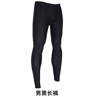 A top, pants, wetsuit