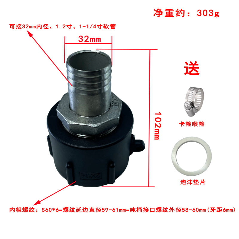 IBC Tank Fittings – Acid, Alkali & Oil Resistant – Stainless Steel Adapter – Reducing Connectors – 1/2'' 3/4'' 1'' 32mm