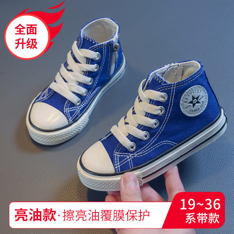 A children's canvas shoes