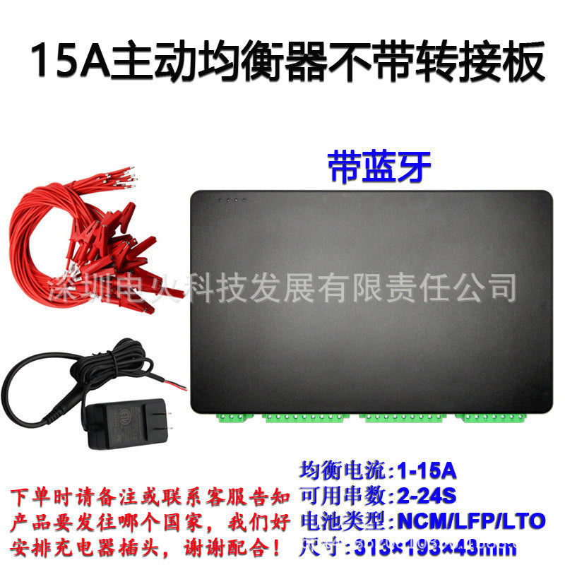 A 4A smart active balancer