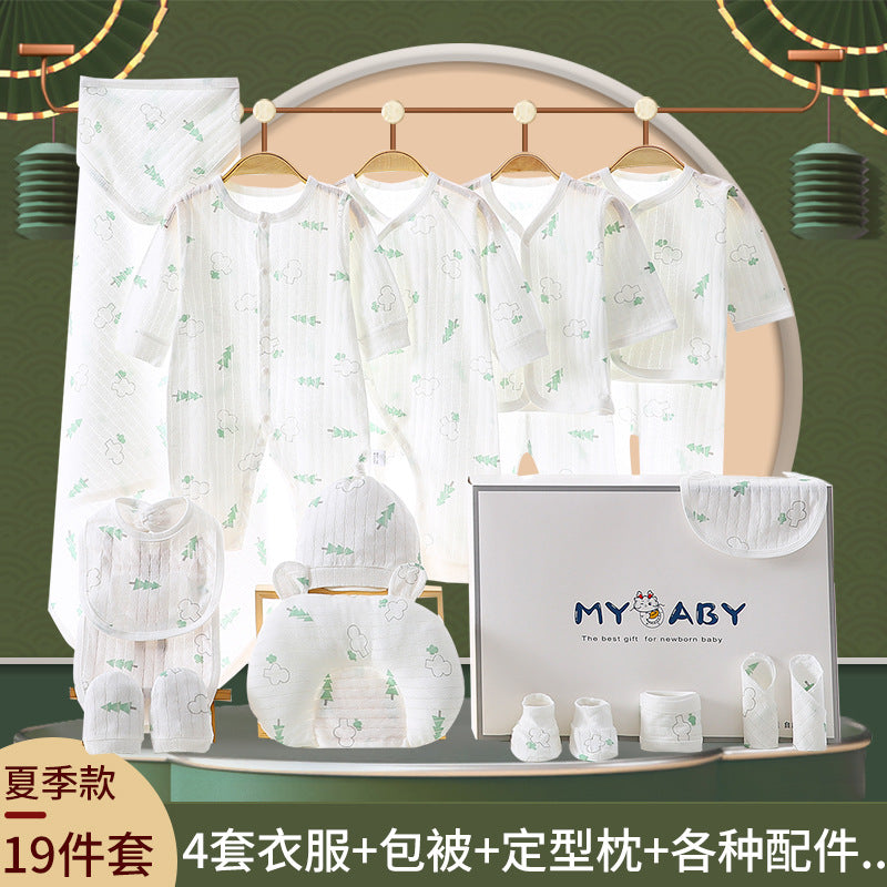 A5 Newborn baby gift box set, autumn summer clothes, full moon baby newborn products, just born meet gift - Mixbatch