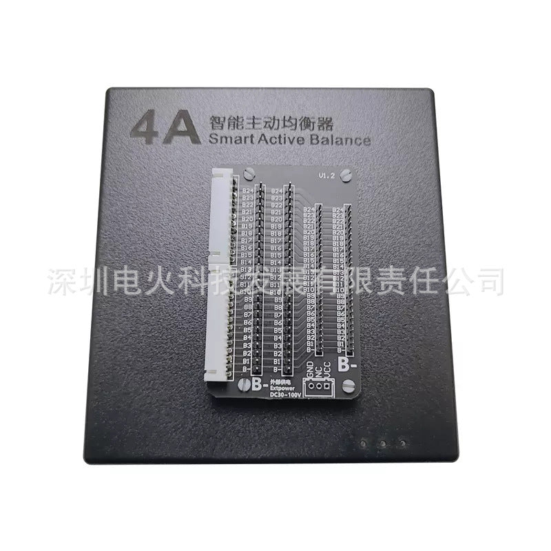 A 4A smart active balancer