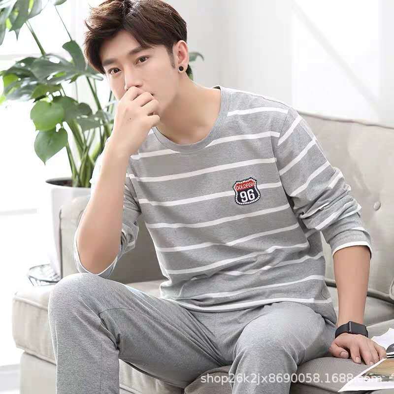 A Men's Pajama Set