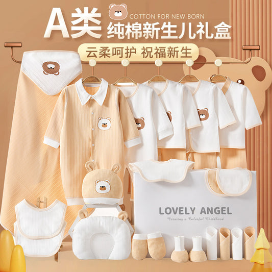 A4 Newborn Baby Gift Box Class A Pure Cotton Set Full Moon Baby Gift Newborn Newborn Meeting Gift Supplies - Mixbatch