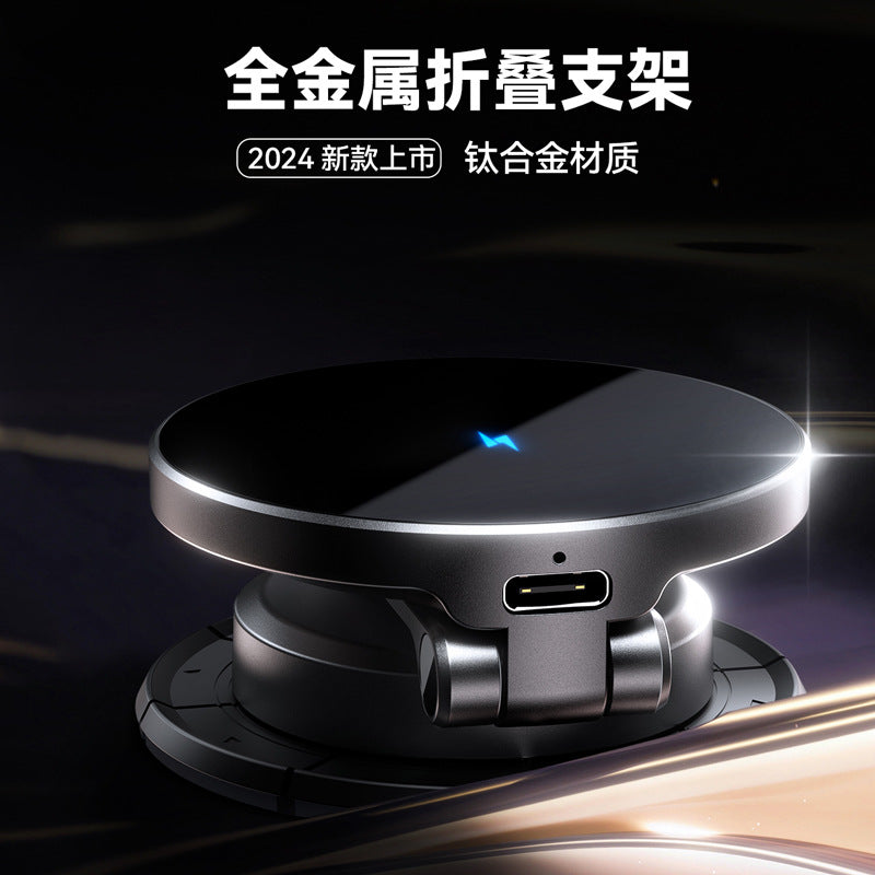 A JOYROOM Magnetic folding wireless charging bracket
