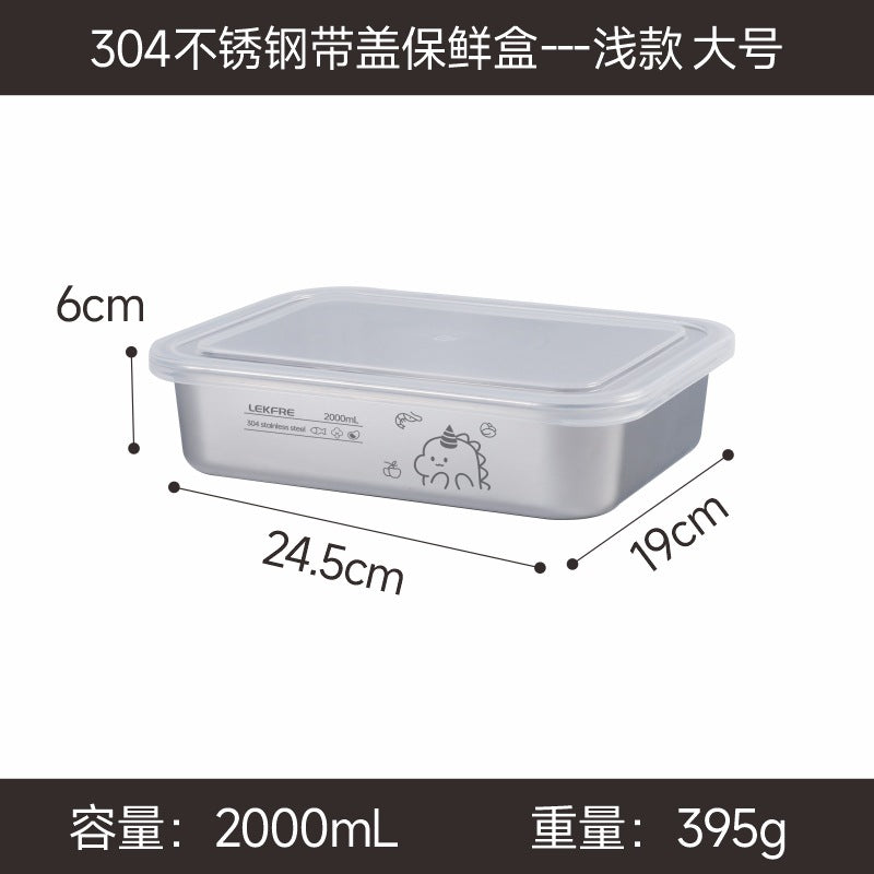 A 304 food-grade stainless steel sealed box