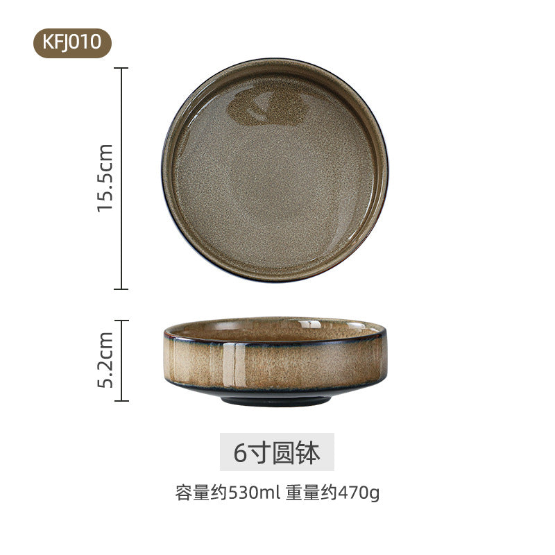 A Japanese-style kiln-changed retro coffee gold creative ceramics simple high-end light luxury cup, bowl, plate and tableware combination set