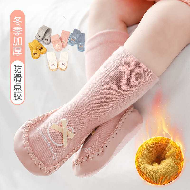Baby shoes and socks, Cotton,any color mix Minimum purchase of 3 items - Mixbatch