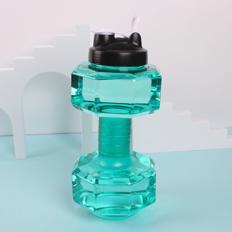 A dumbbell water cup 2600ml