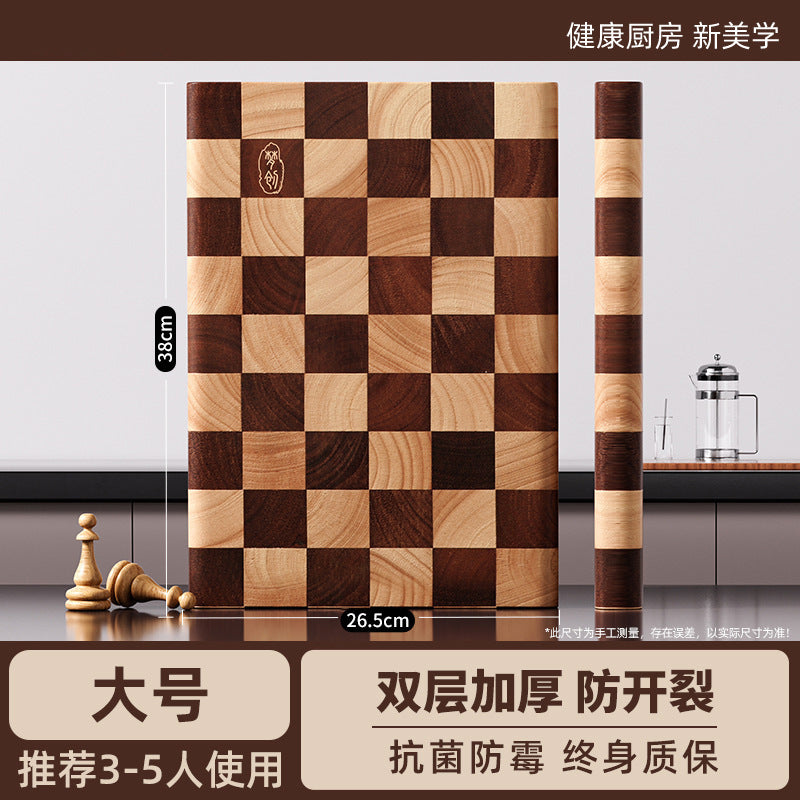 A Chessboard Checking Board Imported Log Cutting Board Food Grade Antibacterial Anti-mildew Household Solid Wood Kitchen Cutting Board Chopping Board