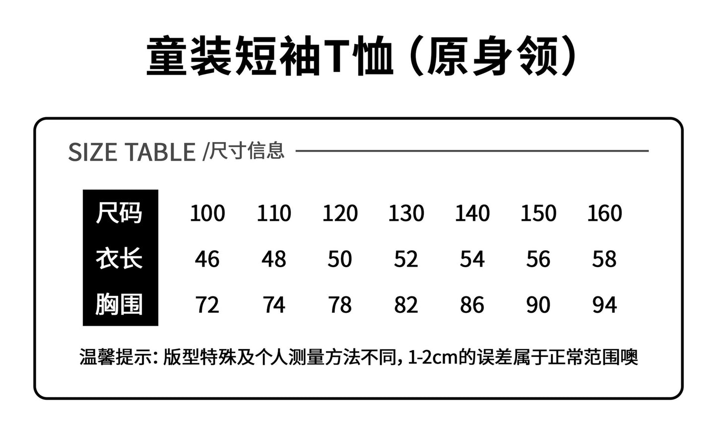 A Cross-border European and American pure cotton men's and women's children's clothing summer round neck short-sleeved t-shirt printed 100% COTTON - Mixbatch