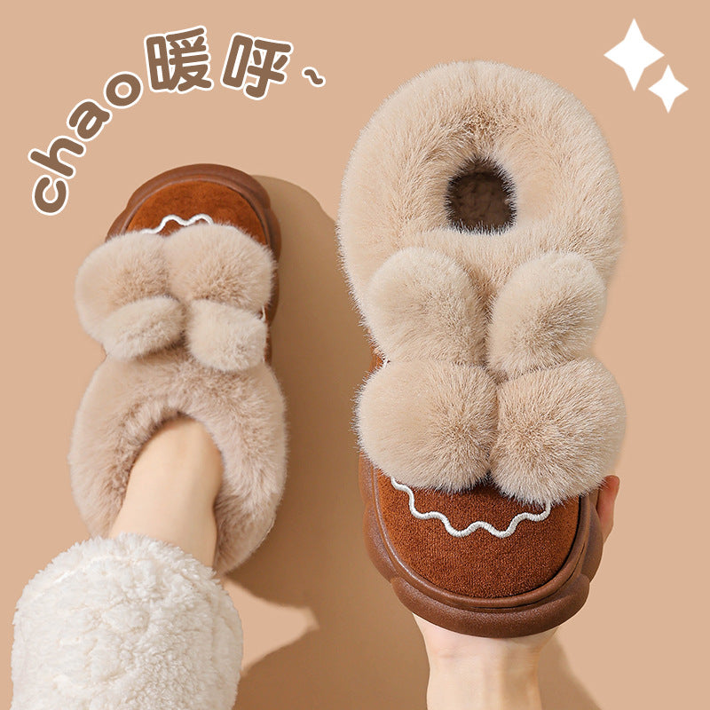A children's thermal slippers