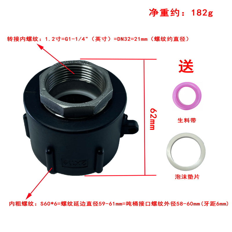 IBC Tank Fittings – Acid, Alkali & Oil Resistant – Stainless Steel Adapter – Reducing Connectors – 1/2'' 3/4'' 1'' 32mm