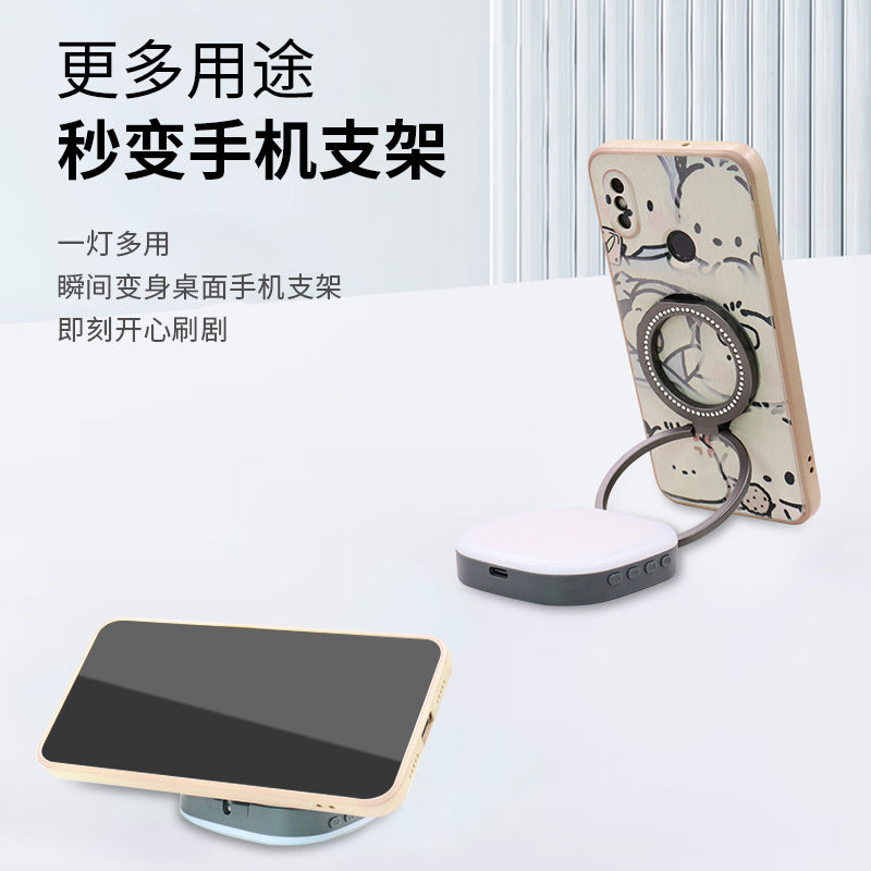 A magnetic mini folding filling light